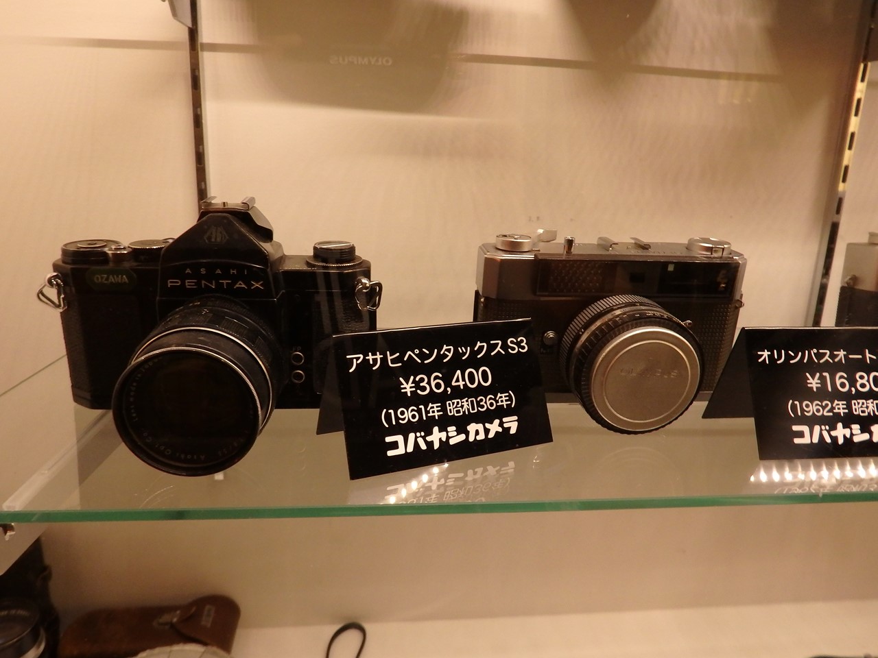 『懐かしい光景の中で・・・・・』_d0054276_19382850.jpg