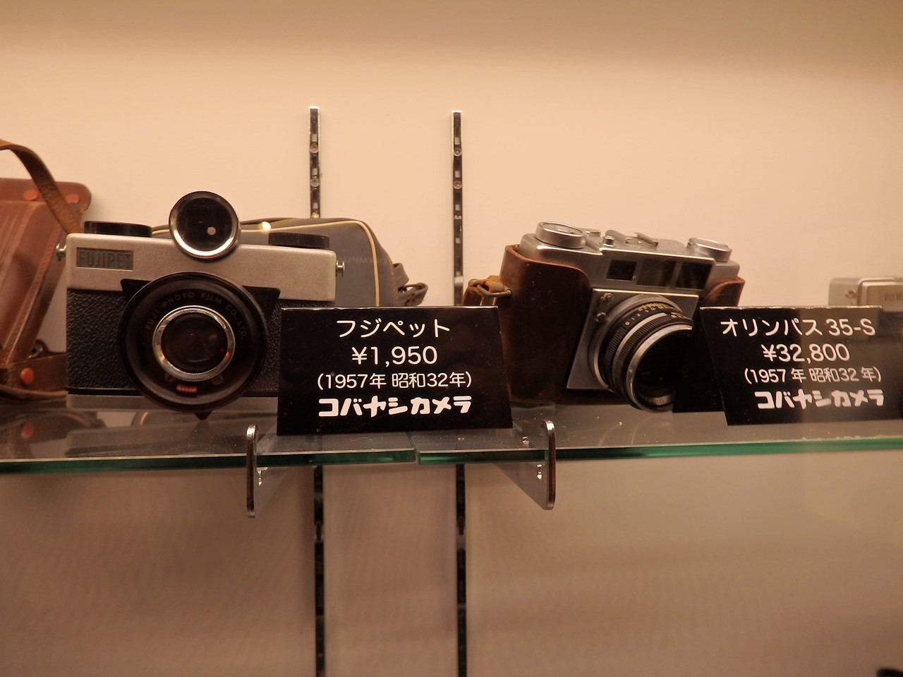 『懐かしい光景の中で・・・・・』_d0054276_1938427.jpg