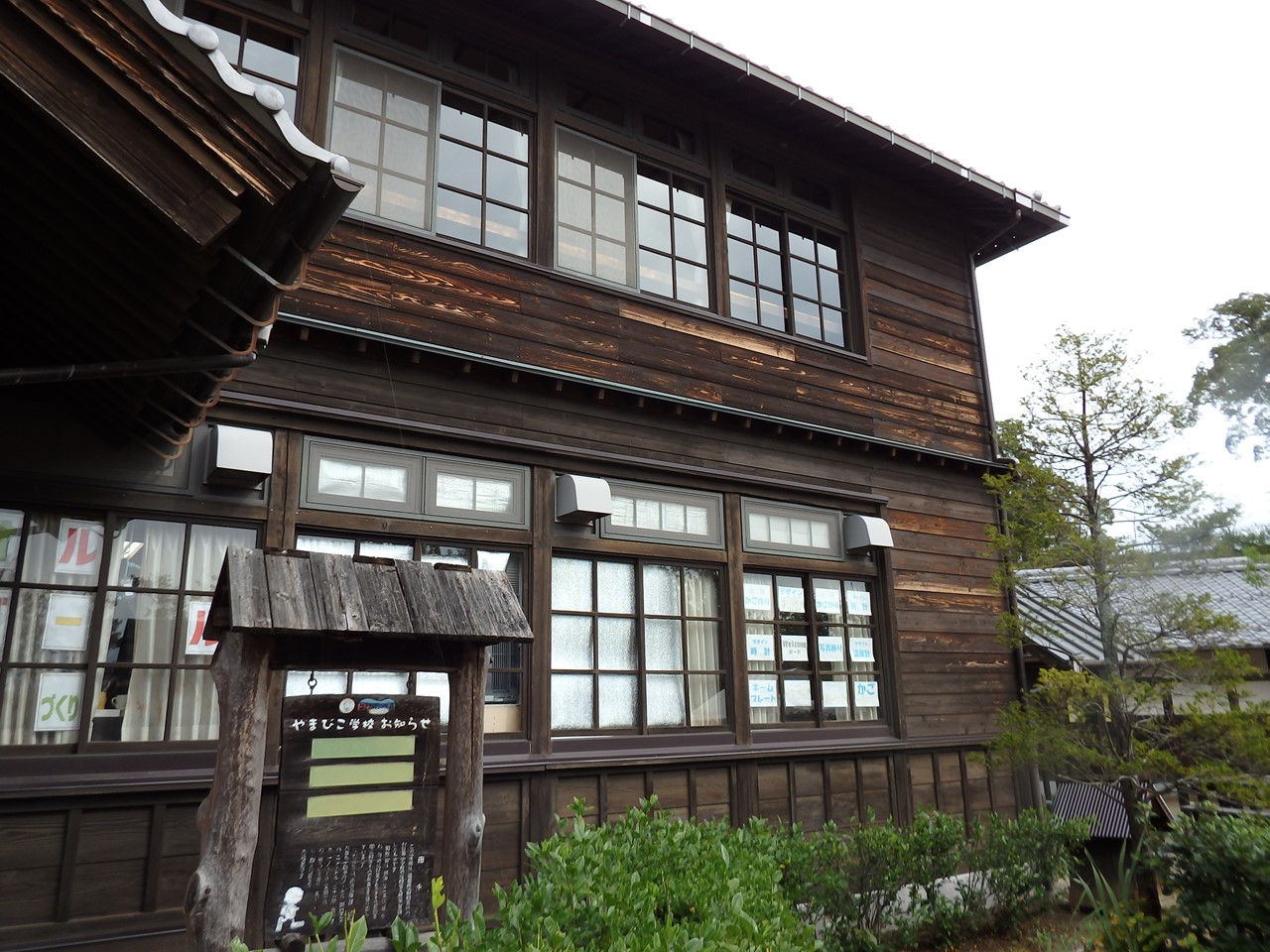 『懐かしい光景の中で・・・・・』_d0054276_19391684.jpg