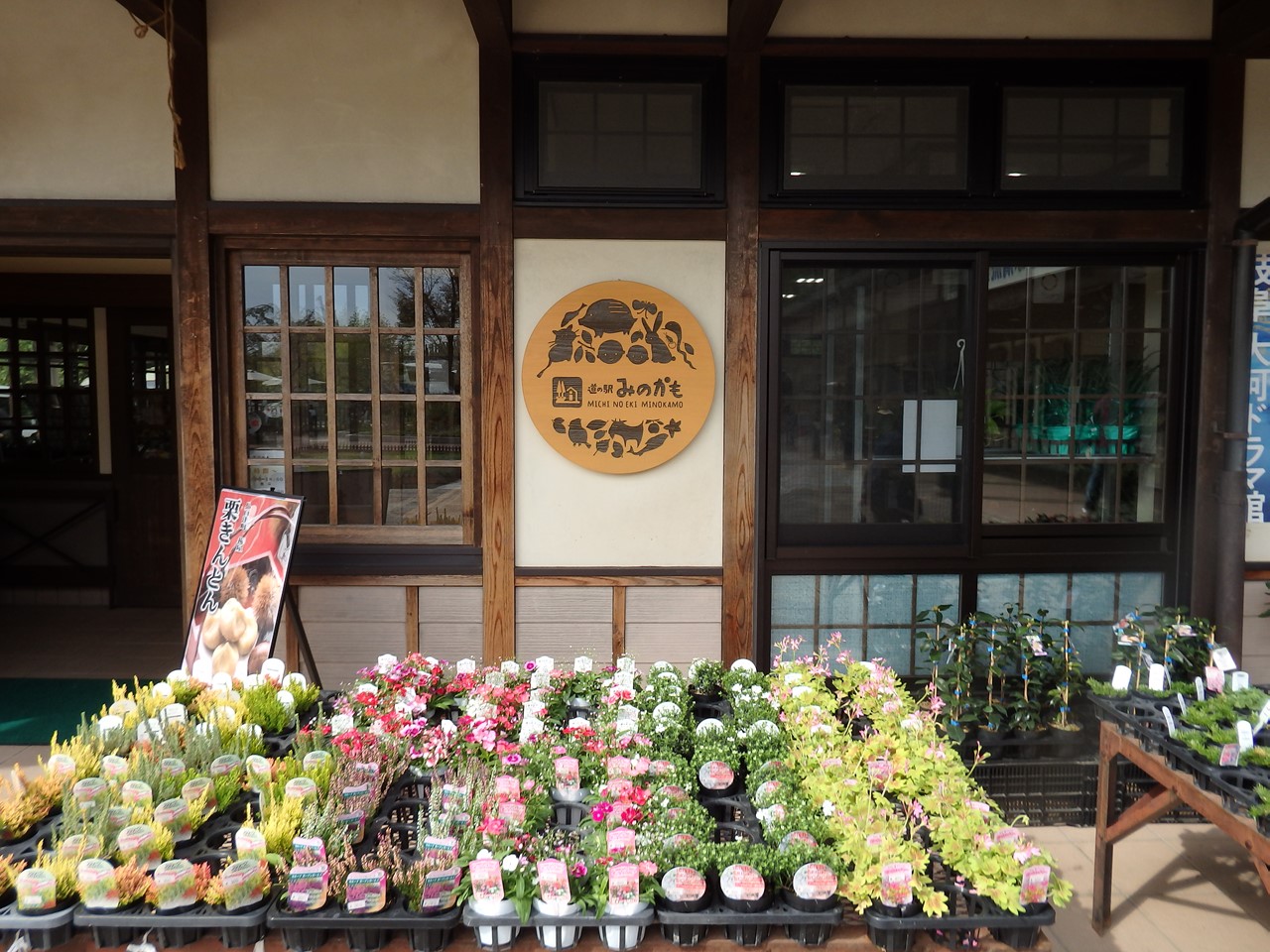 『懐かしい光景の中で・・・・・』_d0054276_19402688.jpg
