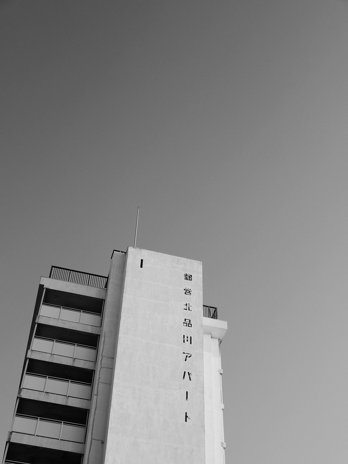 f0121181_01493585.jpg