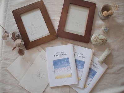 Tumugiちいさな展示会『きおくがみたゆめ』はじまります。_e0375286_08463273.jpg