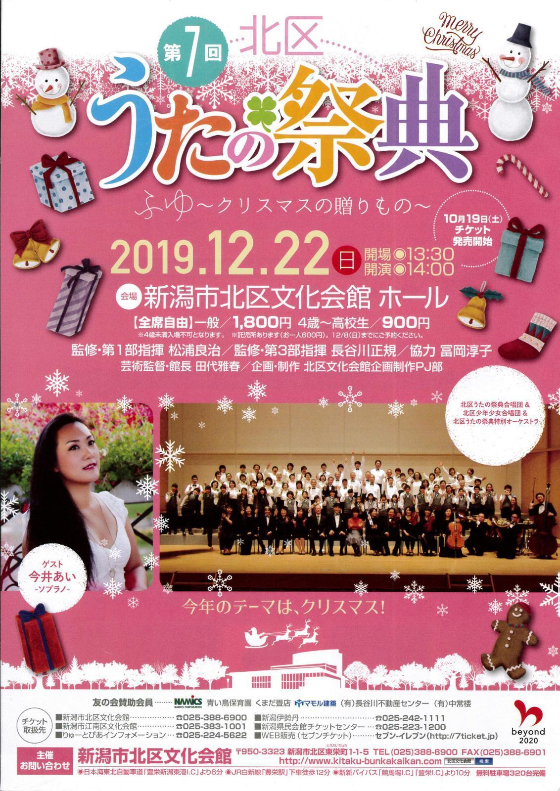 井上静香さんにレッスン受けてみませんか!_e0046190_18221746.jpg