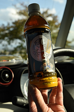 e0414191_01371323.jpg