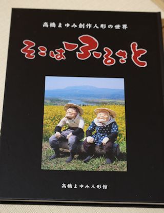 予告編だけでごめんなさい。_c0090198_18525794.jpg