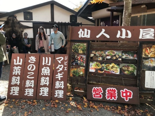 私には食べられない・食べない_e0181901_11000331.jpeg