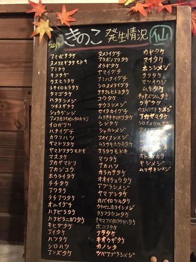 私には食べられない・食べない_e0181901_11023868.jpeg