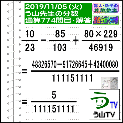 a0043204_18002651.gif
