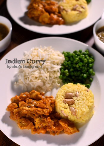 インド風チキンカレーとピーナッツ入りのターメリックごはん_b0253205_13200066.jpg