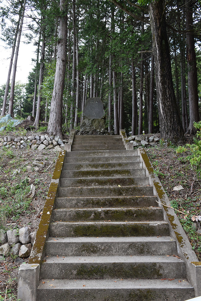 「生野の変」ゆかりの地を訪ねて。 その7 <黒田與一郎・中島太郎兵衛顕彰碑>_e0158128_19034156.jpg