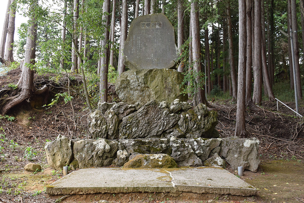 「生野の変」ゆかりの地を訪ねて。 その7 <黒田與一郎・中島太郎兵衛顕彰碑>_e0158128_19034373.jpg