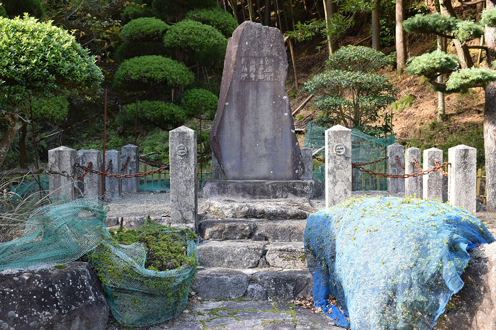 「生野の変」ゆかりの地を訪ねて。 その9 <多田弥太郎顕彰之碑>_e0158128_19280337.jpg