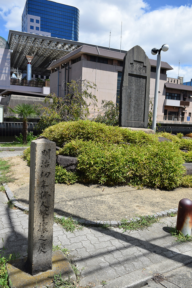 明治維新を血に染めた堺事件。 その1 「堺事件発祥の地碑」_e0158128_20533068.jpg