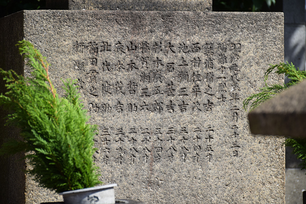 e0158128_21071567.jpg