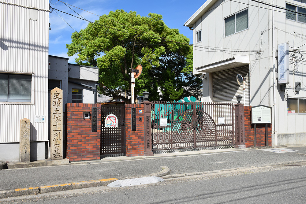 中 区 市 事件 堺 中区トップページ 堺市