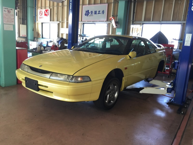 ラミーレーズンチョコとSVX_f0076731_18334928.jpg