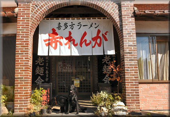 f0363141_21143407.jpg