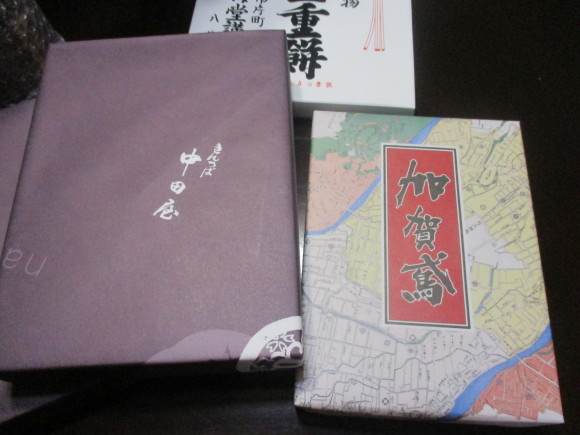彼が無事帰宅、お土産色々_a0279743_09241472.jpg