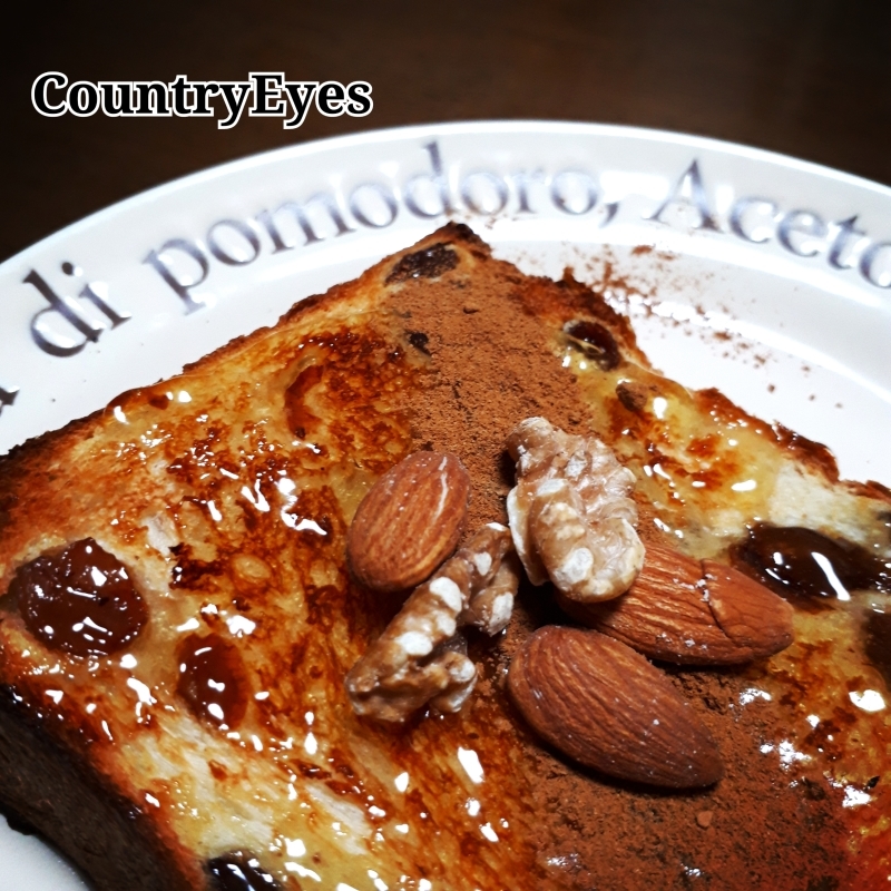 レーズンはちみつシナモントースト Country Eyes おうちごパンとおやつのこと