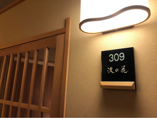 f0207146_14492486.jpg