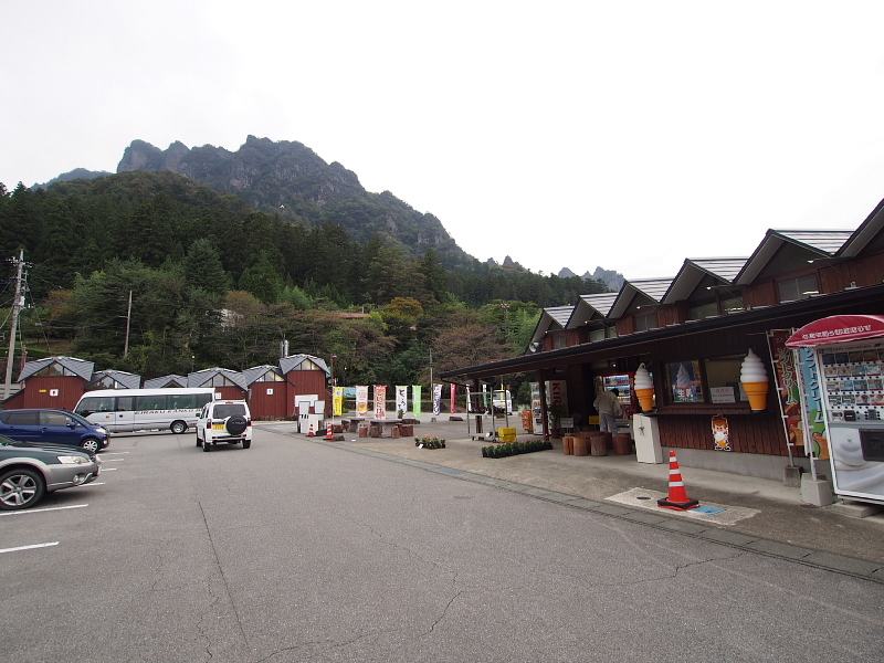 【上州神社ドライブ】天空の社「妙義神社」と「一之宮貫前神社」_b0008655_18303915.jpg