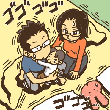 y݂ʁzY Y斟^ q138NځyҒl͂Ȃz ->摜>18 