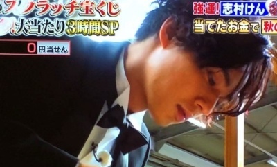かわいいやらイケビジュやらまんさ い 10万円 藤ヶ谷太輔な日々 恋する人妻ma Yuのブログ かわいいやらイケビジュやらまんさ い 10万円 藤ヶ谷太輔な日々 恋する人妻ma Yuのブログ
