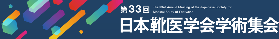 2019(令和元)年11月のセミナー&イベント予定_b0206365_20191927.gif