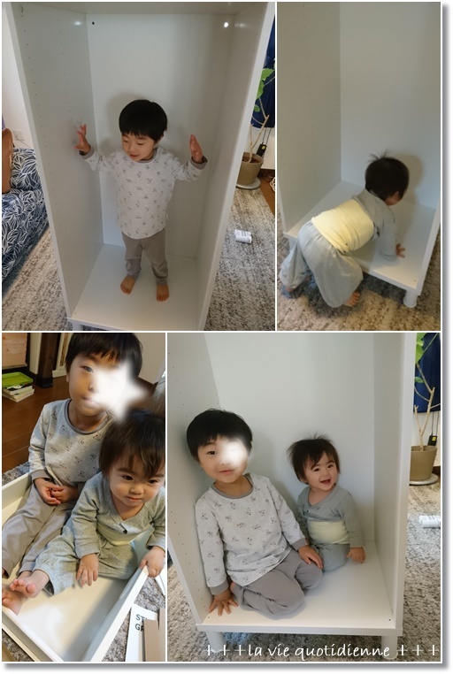 黒胡麻食パンとIKEAで買ったチェストの組み立てを。。。_a0348473_00252056.jpg