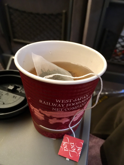 山陽新幹線・みなまた紅茶(熊本県桜野園)_d0339676_16172386.jpg