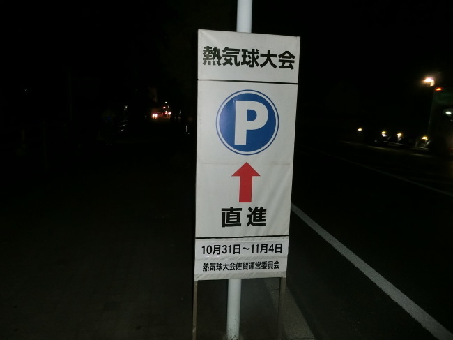e0294183_11554801.jpg