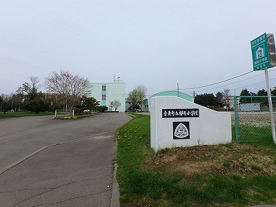 b0191190_13443250.jpg
