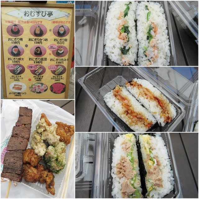 写真日記★泣いたーー!!_a0390693_17323439.jpg