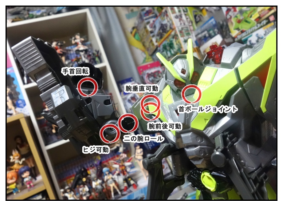 DXブレイキングマンモス/DXプログライズキーコネクタで徹底的に遊ぶ!!_f0205396_16274502.jpg