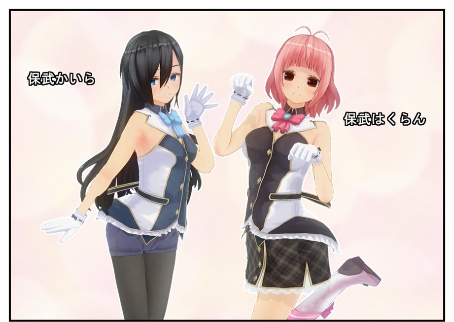 カスタムキャストで低年齢は再現可能か検証する という建前で新キャラを作る Bob Expo