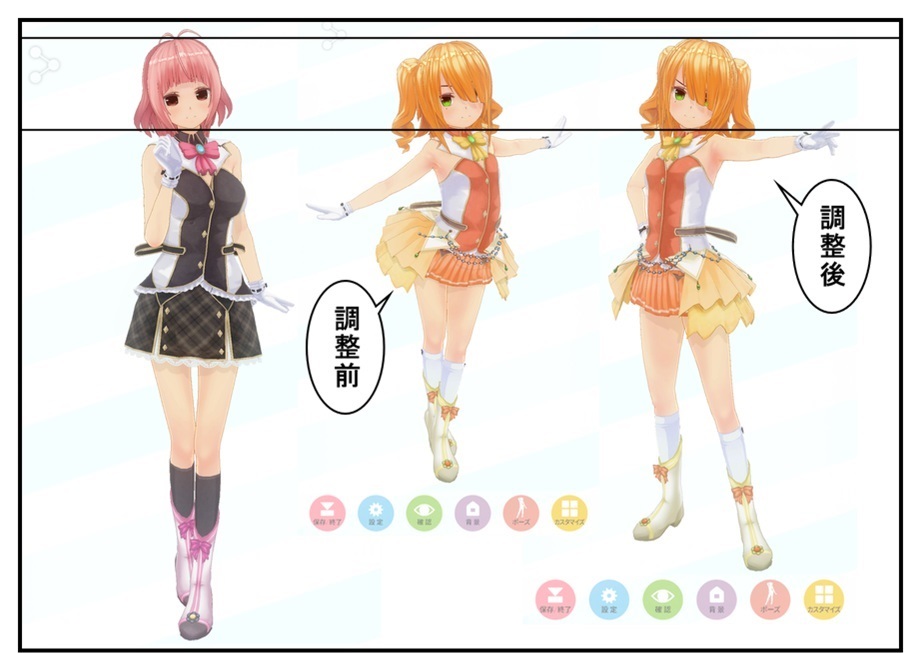 カスタムキャストで低年齢は再現可能か検証する という建前で新キャラを作る Bob Expo