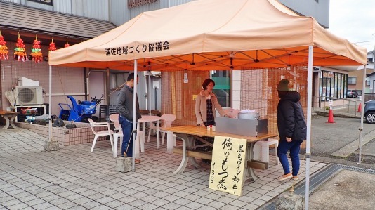 会館前に「バッファロー」さんが出店?_c0336902_21343669.jpg