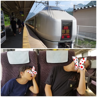 草津温泉(3日目)_c0051105_20212902.jpg