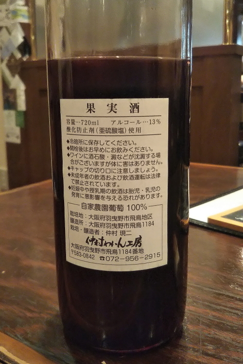 幹線を走る急客機 - 2019年晩秋・羽越本線 -_b0190710_21450403.jpg