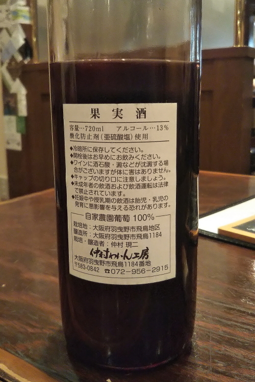 幹線を走る急客機　- 2019年晩秋・羽越本線 -_b0190710_21450403.jpg