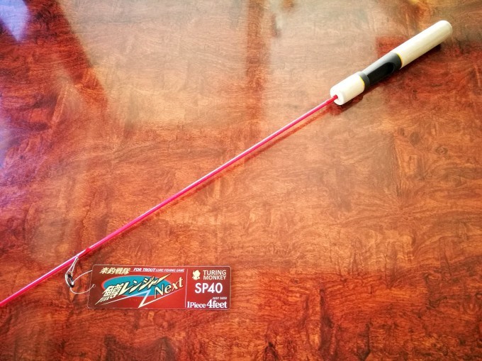 鱒レンジャー Next Sp40 : 朴念仁の艱苦