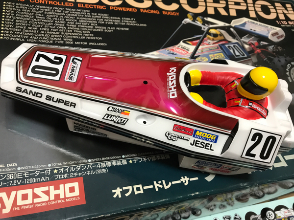 京商 ターボスコーピオン組み立て ボディ塗装 : Black Fantom