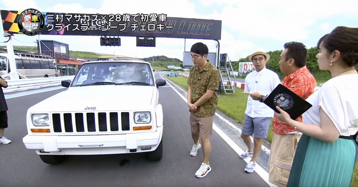 【TV】おぎやはぎの愛車遍歴、放送されました~♪_c0224820_14522725.jpg