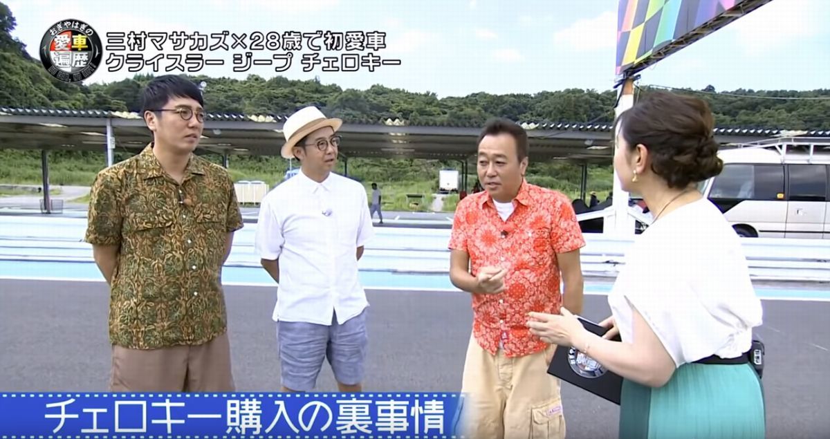 【TV】おぎやはぎの愛車遍歴、放送されました~♪_c0224820_14522998.jpg