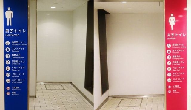 もう誰もトイレの男女を間違えない 親切な入口 十目一ハ研究所 ミルニング部 もう誰もトイレの男女を間違えない 親切な入口 十目一ハ研究所 ミルニング部