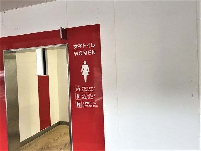 もう誰もトイレの男女を間違えない 親切な入口 十目一ハ研究所 ミルニング部