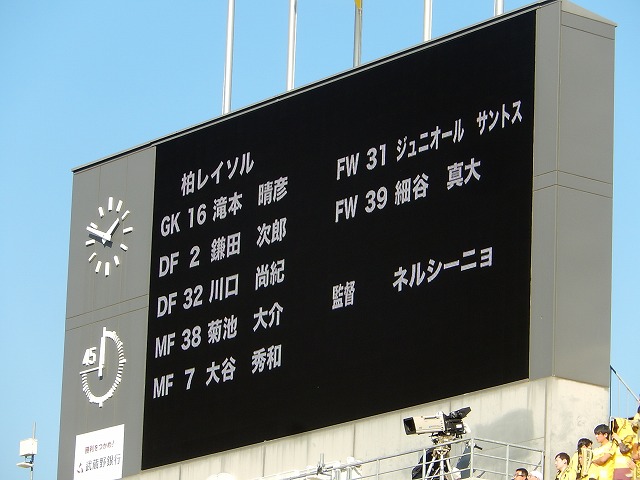 b0000829_9175999.jpg