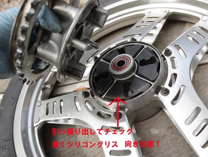 整備情報 リア周り ホイール/ブレーキ編 : 減量に成功した不人気 整備情報 リア周り ホイール/ブレーキ編 : 減量に成功した不人気