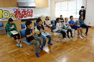 こども10円商店街 店長会議3_d0180132_19390250.jpg