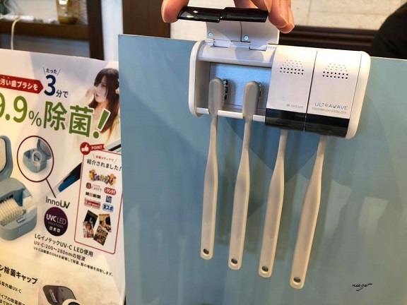 衝撃！！歯ブラシは除菌する時代に！？表参道テラスでグリーメディアイベント♪_f0023333_22254143.jpg